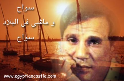 sawa7